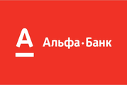 Альфа-Банк