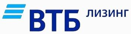 ВТБ Лизинг